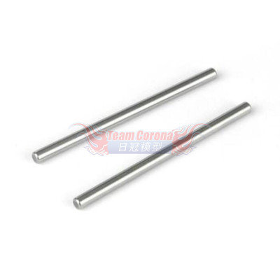 BMT PA7114 - BMT 701 Front Upper Suspension Arm Pin (2)